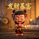 哈希表长m=14